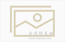 方舟生存进化水晶飞龙怎么驯服、水晶飞龙驯服方法
