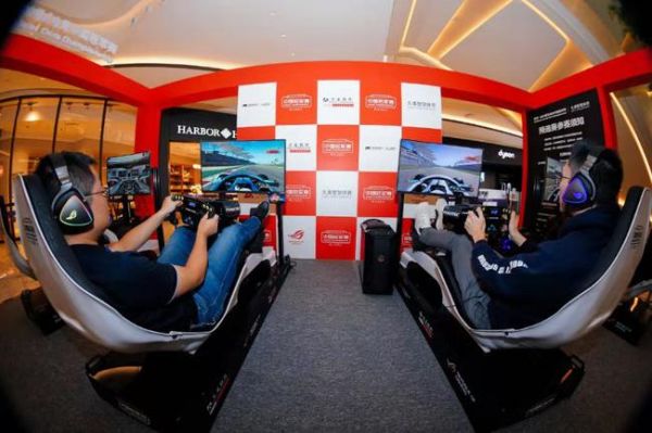 燃“擎”成都 F1电竞中国冠军赛中西区预选赛正式启动