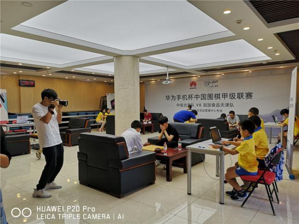 围甲联赛季后赛第二轮对阵 上海杭州争夺四强