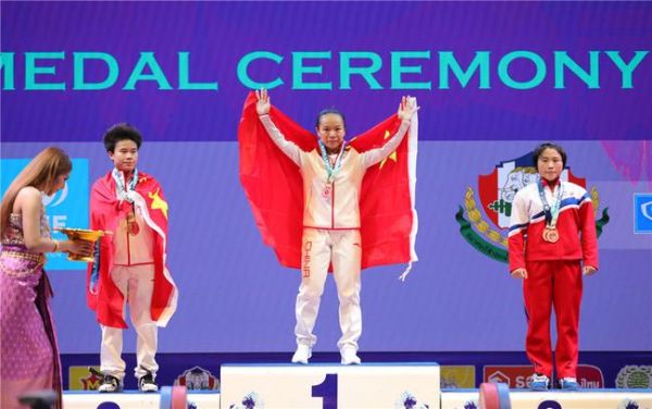 蒋惠花：抓举完成漂亮 开心以自己方式为祖国献礼