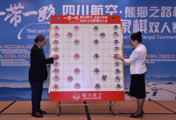 全球双人赛首日许银川组合领先 棋手兵分三路推广