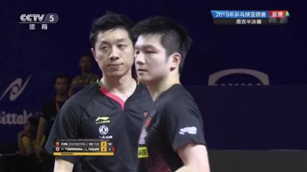 亚锦赛国乒两对男双均3-2险胜 会师决赛包揽冠亚
