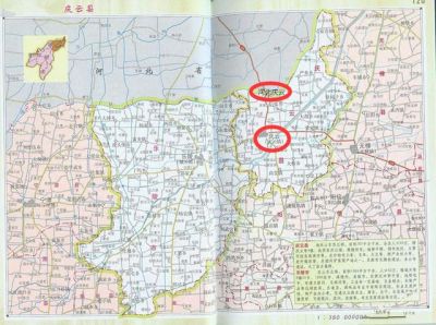 庆云县属于哪个市？