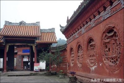 资中县属于哪个市？