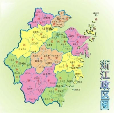 淳安县属于哪个市？