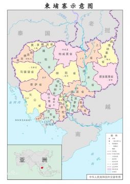 柬埔寨是哪个国家?