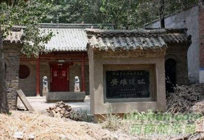 封丘县属于哪个市?