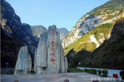 汉源县属于哪个市？