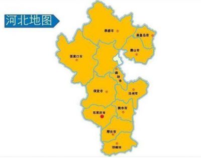 磁县属于哪个市?