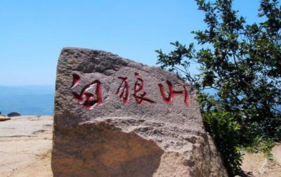 建昌县属于哪个市？