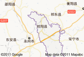 详解祁阳县属于哪个市？