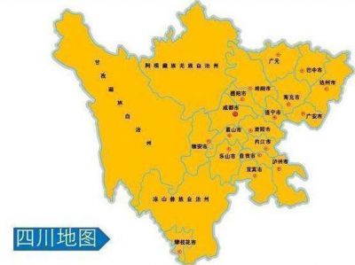 聊聊兴文县属于哪个市？