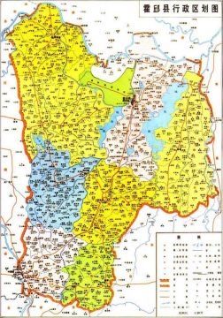 安徽省霍邱县----地名源于周武王同母弟霍叔