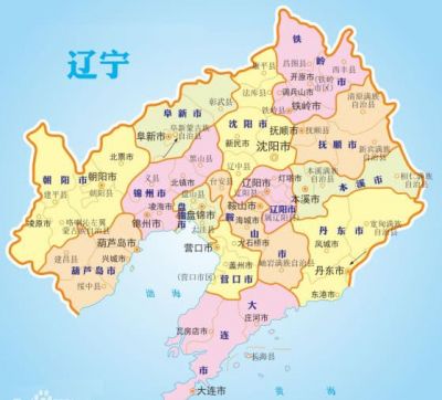 辽宁属于哪个省份的?