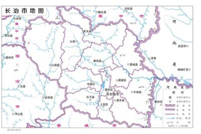 长治县属于哪个市?