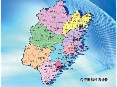剖析建宁县属于哪个市？