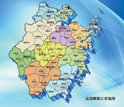 兰溪市属于哪个市？