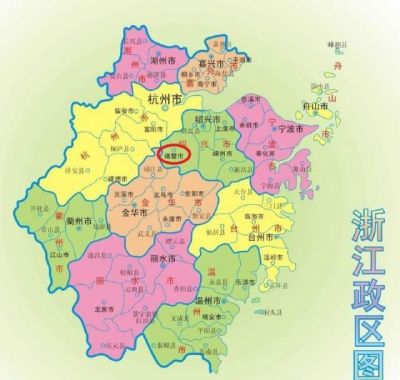 注解诸暨市属于哪个市？