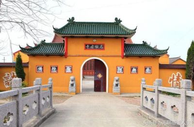 知晓阜宁县属于哪个市？
