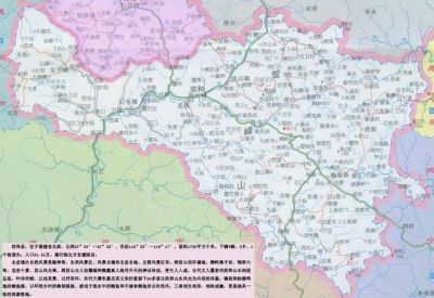 浅析政和县属于哪个市？