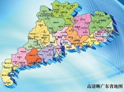 介绍连平县属于哪个市？