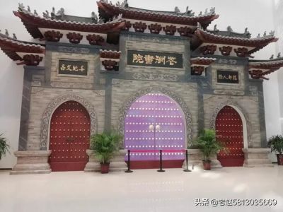 河南省邓州市地名的由来