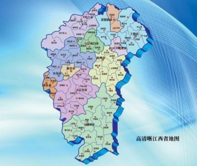 介绍广昌县属于哪个市？