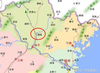 建瓯市属于哪个市？