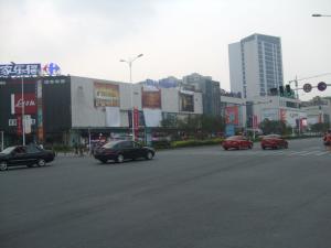 推荐大邑县属于哪个市？