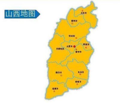 诠释交城县属于哪个市？
