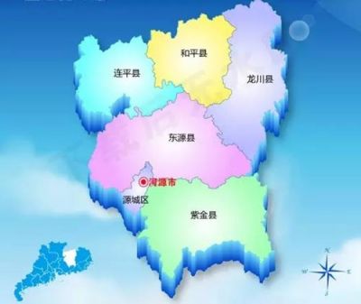 讲解东源县属于哪个市?