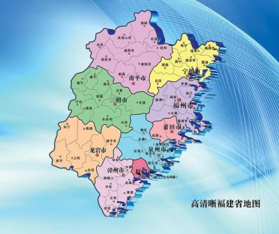 尤溪县属于哪个市？