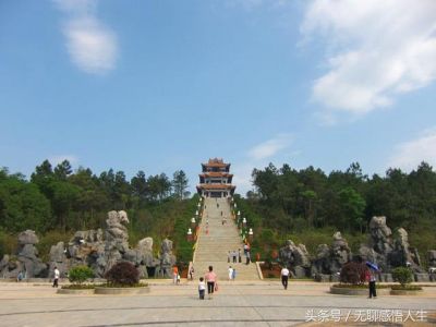 邵东县属于哪个市？