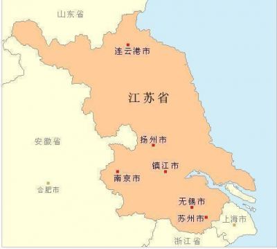 解惑涟水县属于哪个市?