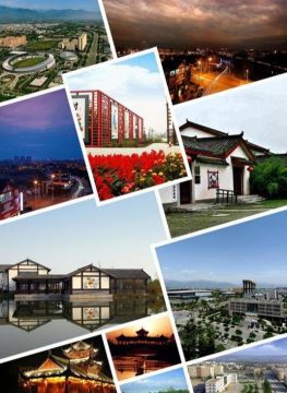 地名看中国之四川：绵竹市。