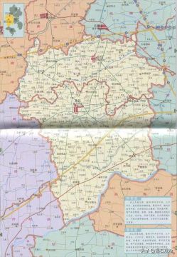 阳信县属于哪个市？