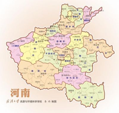 说明伊川县属于哪个市？