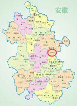 全椒县属于哪个市？