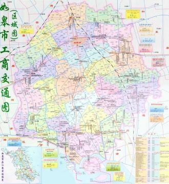 如皋市属于哪个市？