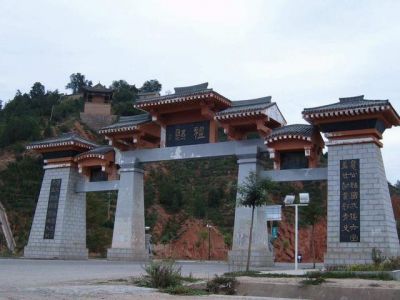 甘肃省礼县属于哪个市?