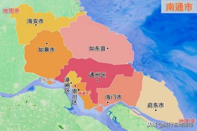 介绍江苏启东属于哪个市