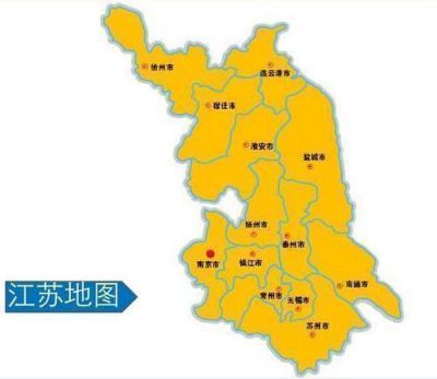 讲述泗阳县属于哪个市？
