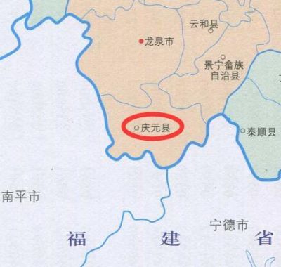 说说庆元县属于哪个市？