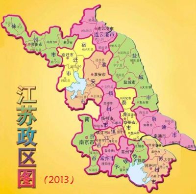 体会赣榆县属于哪个市？