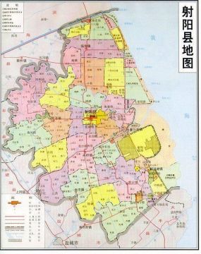 解惑射阳县属于哪个市?