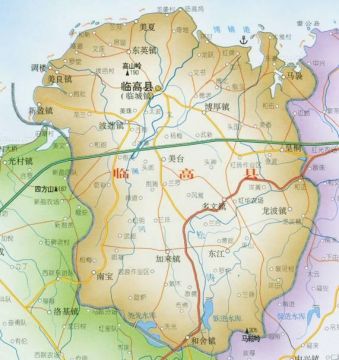 临高县属于哪个市？