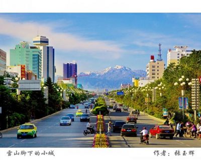 诠释奎屯市属于哪个地区？