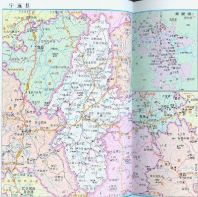 了解宁远县属于哪个市？