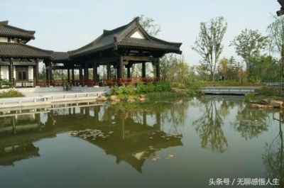 沭阳县属于哪个市？