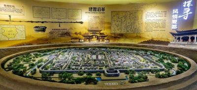 禹州历史沿革
